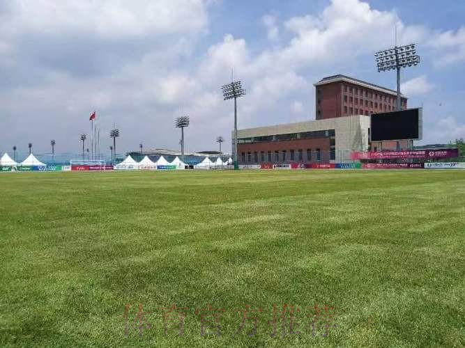 中国足球(北方)训练基地落户大连 中国足球(北方)训练基地落户大连