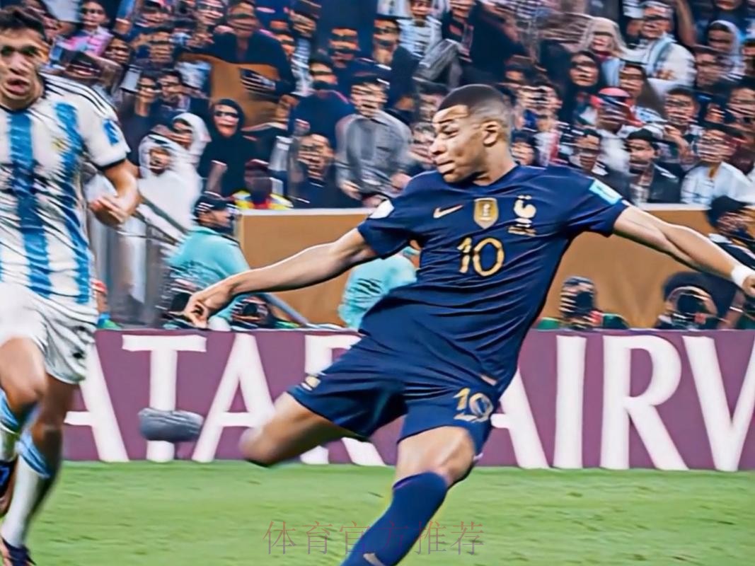 阿隆索：姆巴佩总是有那种轻松进球的能力